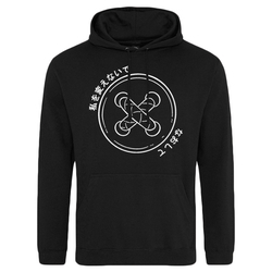Flplsg buttwh g hoo black graf sabrbotton wh 1