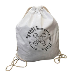 Zntsg bottone bk g zaino white graf sabrbotton bk