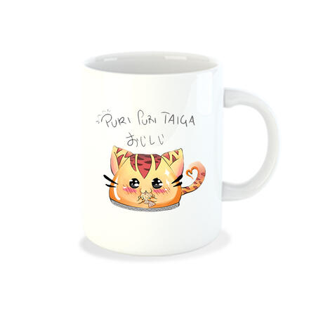 TAZZA PURI PURI TIGER OISHII - YURIKO TIGER